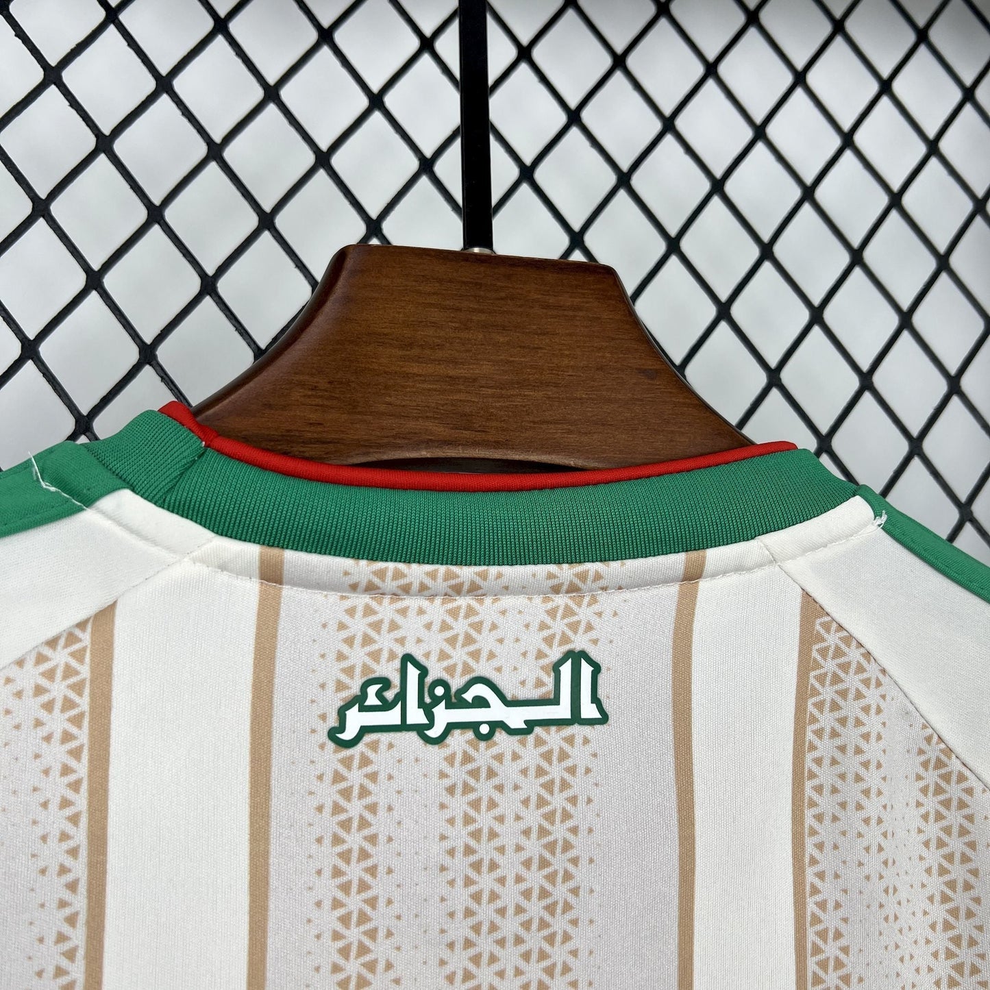 2026 Algeria Home World Cup Kids Size Kit