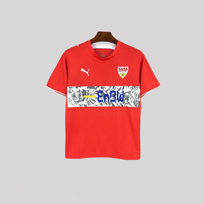 VfB Stuttgart 2006/07 Away Retro Football Kit