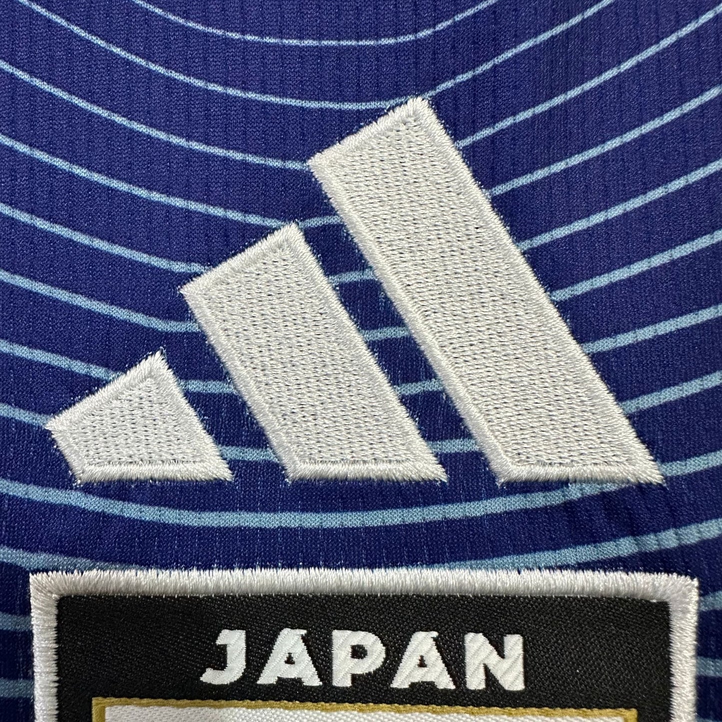 2026 Japan Home Kit - FutKulture