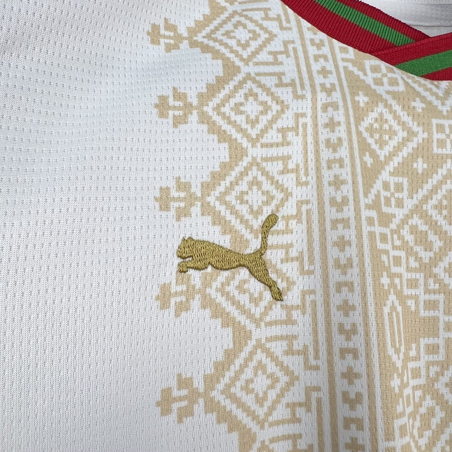 2026 Morocco Away World Cup Kids Size Kit