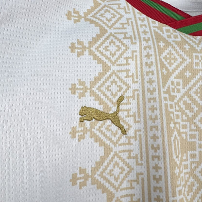 2026 Morocco Away World Cup Kids Size Kit