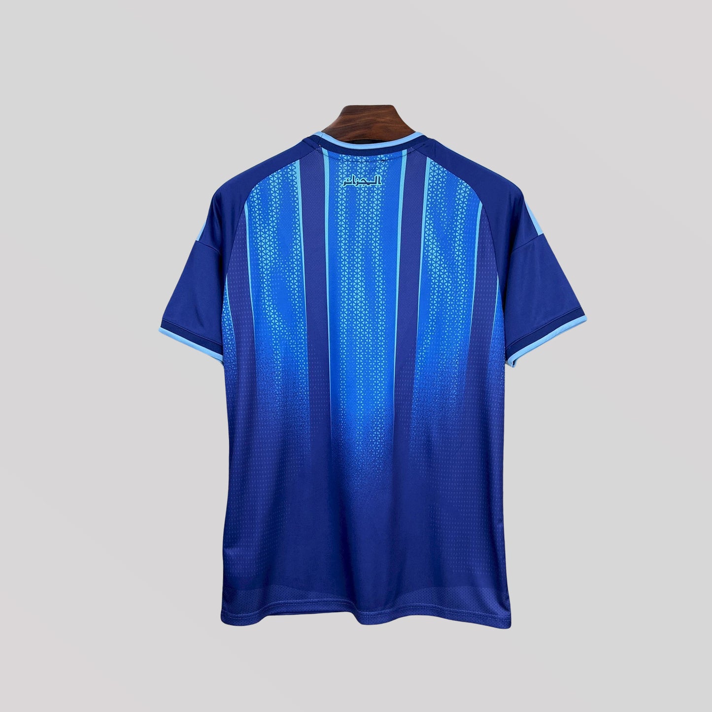 2026 Algeria Pre-Match World Cup Kit - FutKulture