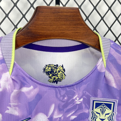 2026 South Korea Away World Cup Kids Size Kit