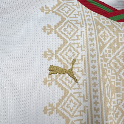 Morocco World Cup Away Kids Size Kit