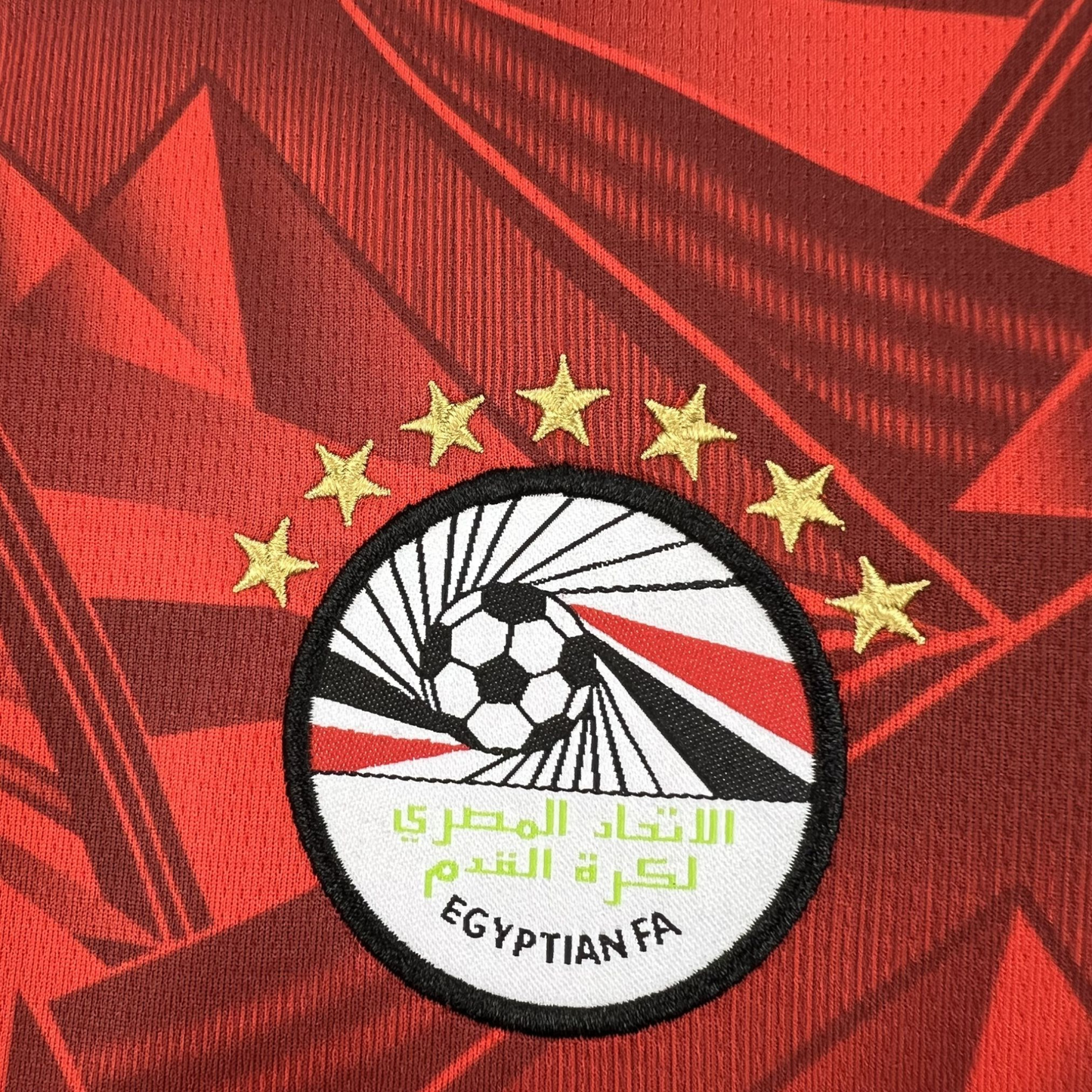 Egypt World Cup Home Kids Size Kit