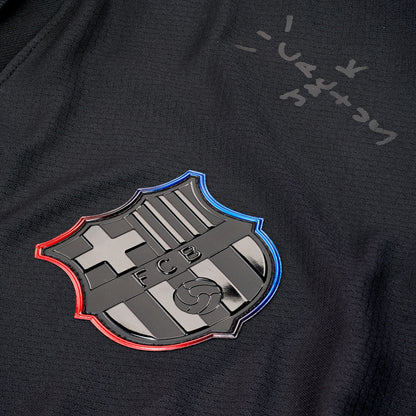 FC Barcelona x Cactus Jack Limited Edition Away Kit - FutKulture