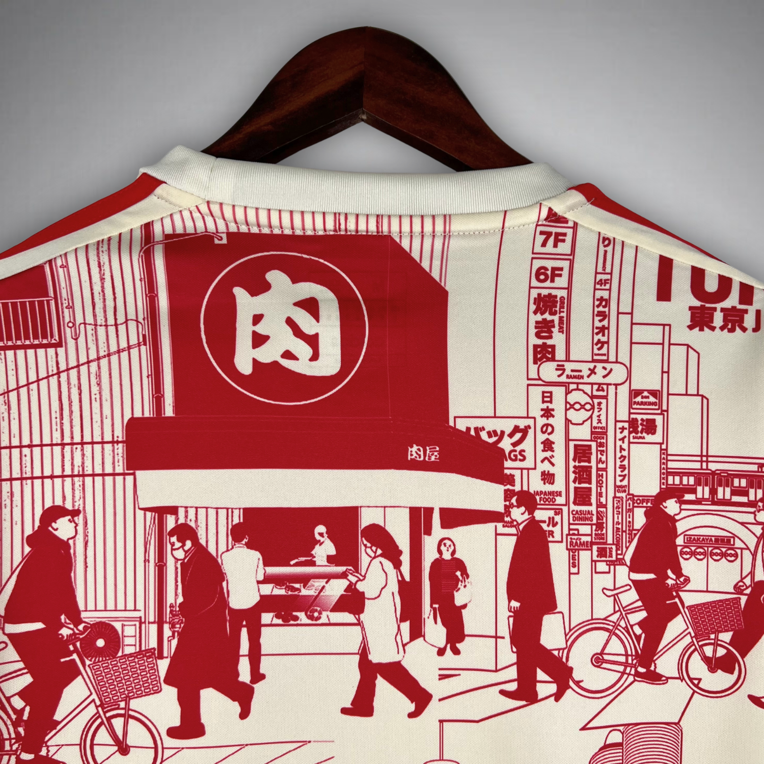 Japan "Edo Legacy" Premium Kit - FutKulture