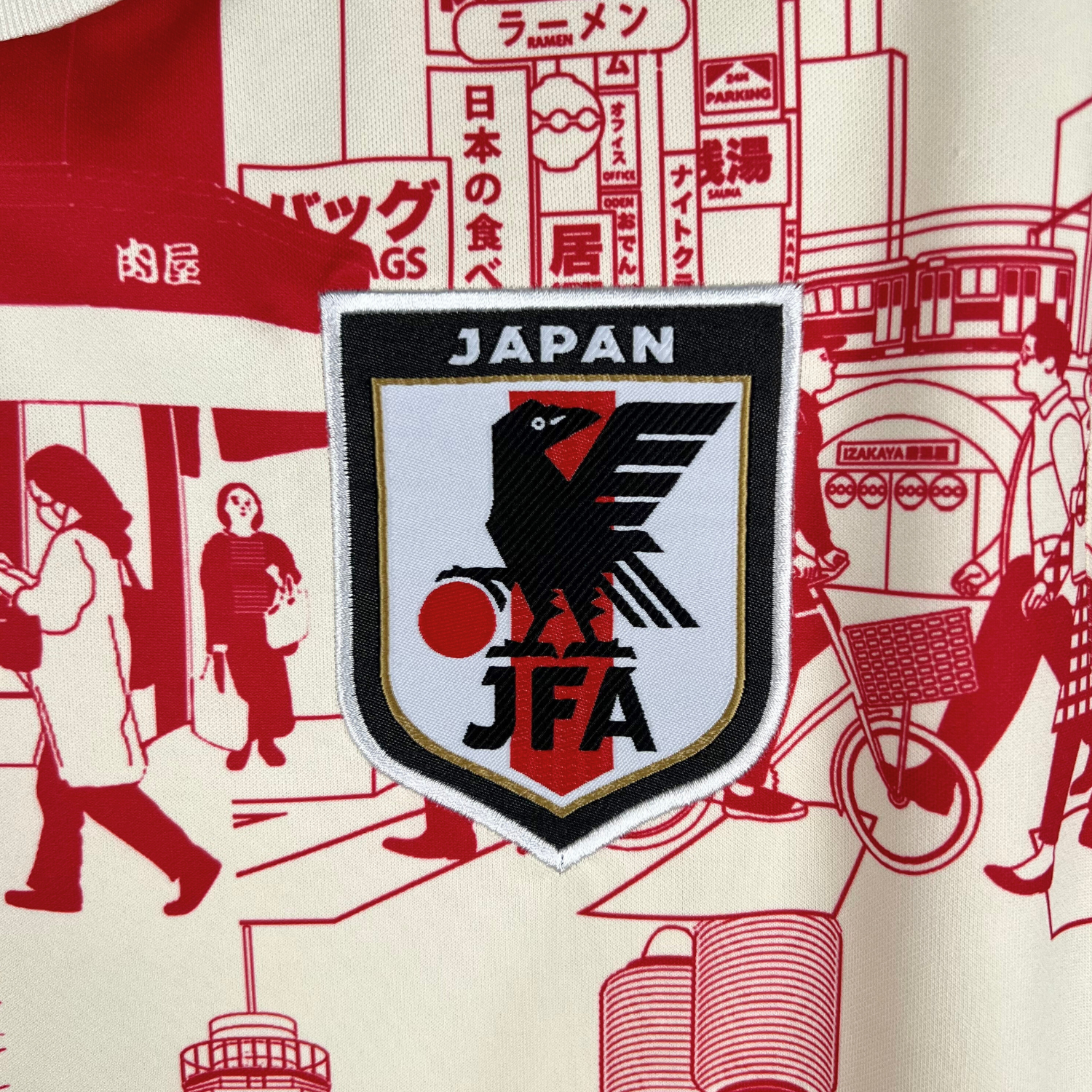 Japan "Edo Legacy" Premium Kit - FutKulture