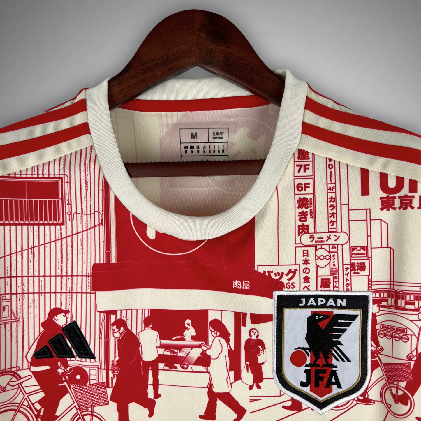 Japan "Edo Legacy" Premium Kit - FutKulture