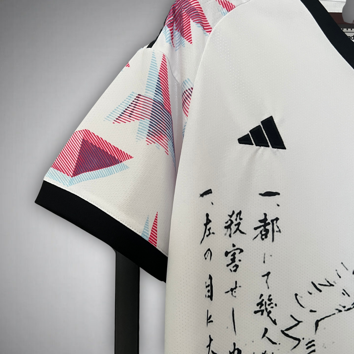 Japan "Zoro" Premium Kit - FutKulture