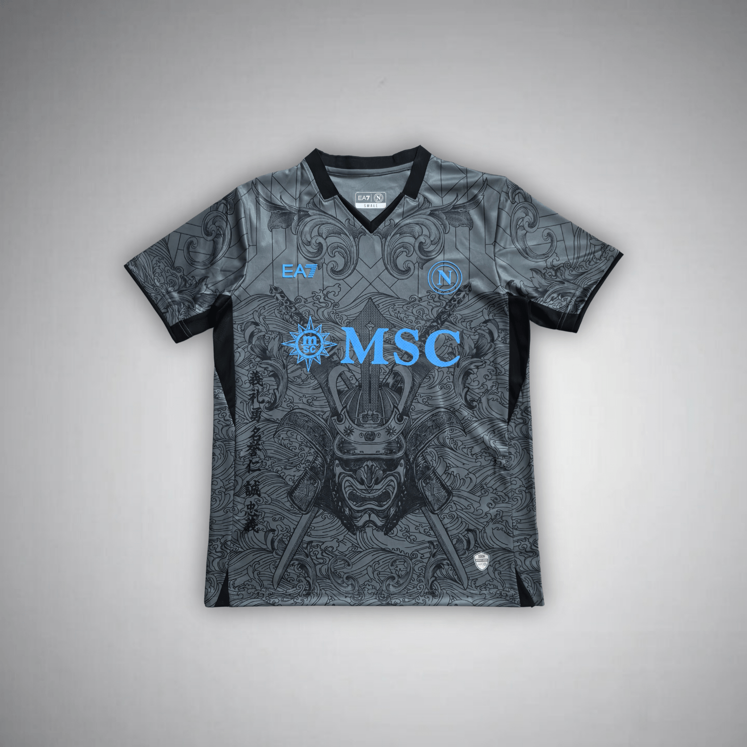 Napoli "Gladiator" Premium Kit - FutKulture
