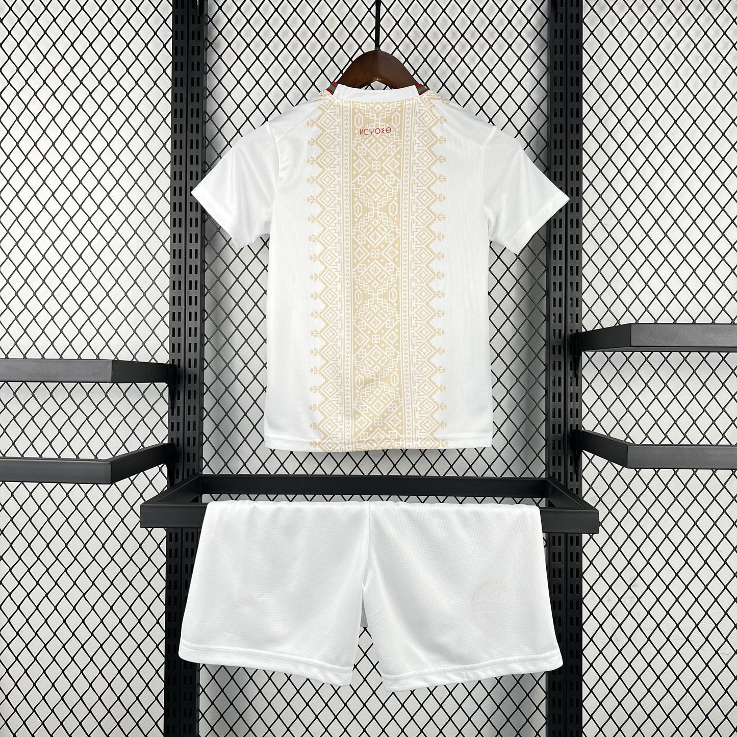 2026 Morocco Away World Cup Kids Size Kit