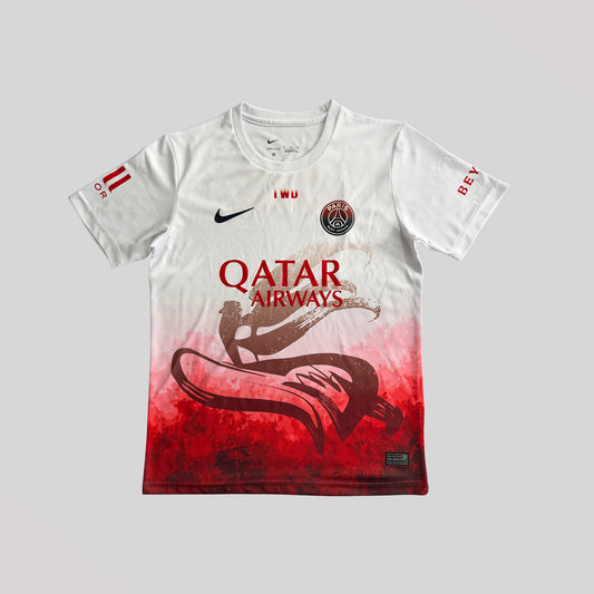 PSG "Lunar New Year" Limited Premium Kit